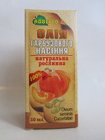  Семян тыквы 30мл.Масло