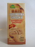  Пшеничных зародышей 30мл.Масло