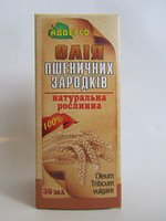  Пшеничных зародышей 30мл.Масло