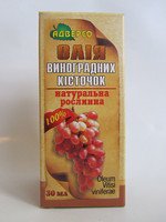  Виноградных косточек масло 30 мл