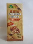  Грецкий орех 30 мл масло