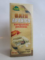  Арахис натуральное масло 30 мл