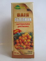  Облепиха 50мл.Масло