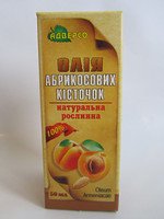  Абрикосовых косточек 50мл.Масло