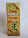  Жожоба 50мл.Масло