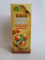  Лесной орех 50мл.Масло
