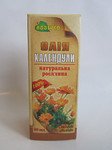  Календула 50мл.Масло