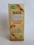  Пшеничных зародышей 50мл.Масло