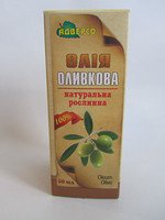  Оливковое 50мл.Масло
