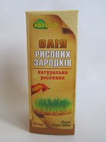  Рисовых зародышей 50мл.Масло