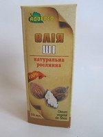  Масло ши 50 мл