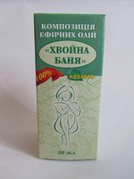  Хвойная баня 20мл.Композиция эфирных масел