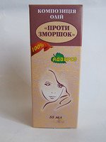  Против морщин 55мл.Композиция масел