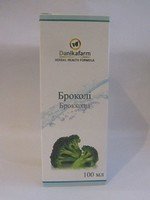  БАЖ Брокколи 100 мл