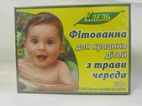 Фитованна для купания детей из травы череды
