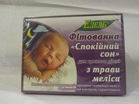 Фитованна "Спокойный сон" для купания детей из травы мелиссы