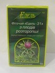 Фиточай Эдель - 31 из плодов расторопши
