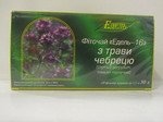 Фиточай Эдель-16 из травы чабреца
