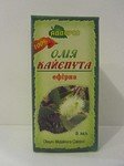  Каяпута эфирное масло 5 мл
