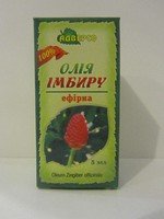 Имбиря эфирное масло 5 мл