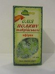  Полынь эфирное масло 10 мл