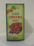  Аниса эфирное масло 10 мл