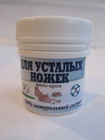 Фито-мазь Для усталых ножек