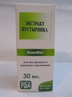Экстракт Пустырника