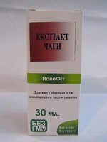 Экстракт Чаги