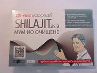 Мумие SHILAJIT 30 таб.