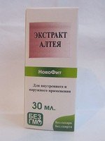 Экстракт Алтея