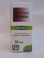Экстракт Лещины 