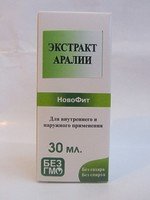 Экстракт Аралии
