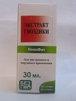 Экстракт Гвоздики