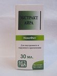 Экстракт Аира