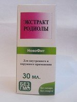 Экстракт Родиолы Розовой