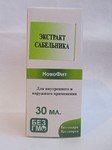 Экстракт Сабельника