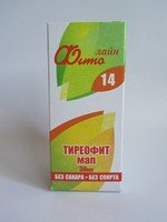 Фитолайн №14 Тиреофит МАП