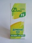 Фитолайн №23 Дермафит мап