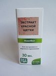 Экстракт Красной щетки