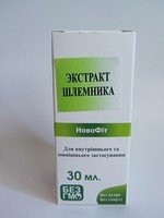 Экстракт Шлемника