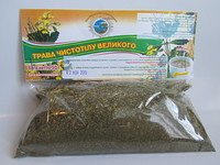 Трава Чистотела