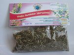 Трава Льнянки