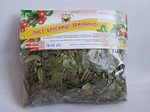  Брусники лист  50г.
