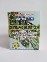 Фитокрем Скипидарно-Эвкалиптовый