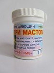 Фитокрем при Мастопатии