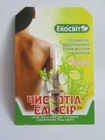 Чистотел-Эликсир