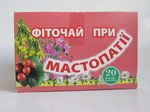  Мастопатии Фиточай 20 ф/п