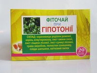 Гипотония Фиточай 20 ф/п