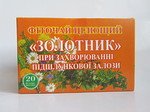  Золотник Фиточай 20 ф/п